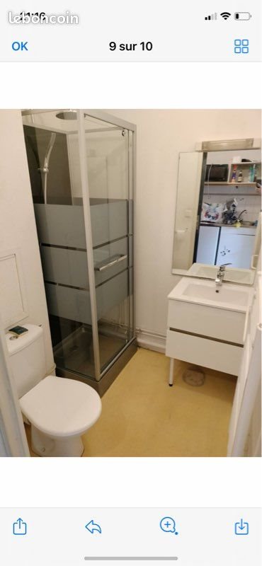 Appartement à louer, 18m², Lille