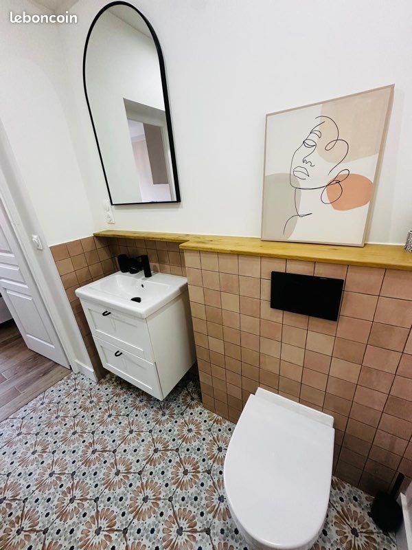 Appartement à louer, 17m², Colombes