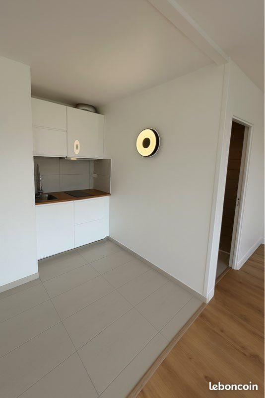 Appartement à vendre, 31m², Rennes
