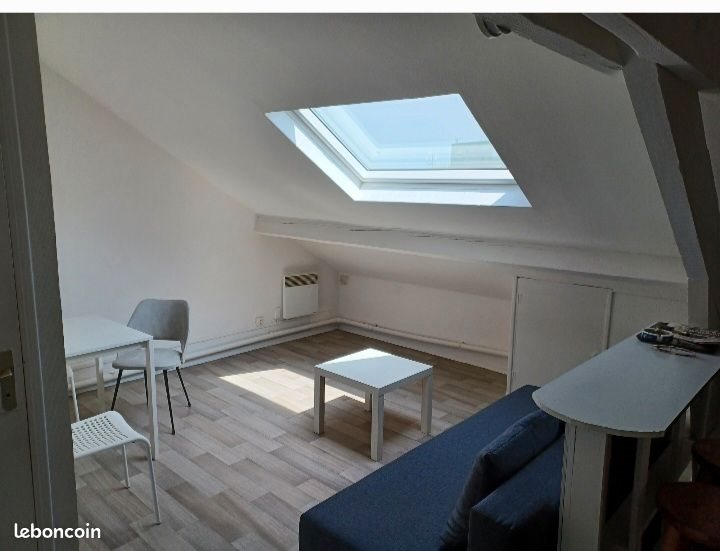 Appartement à louer, 16m², Reims