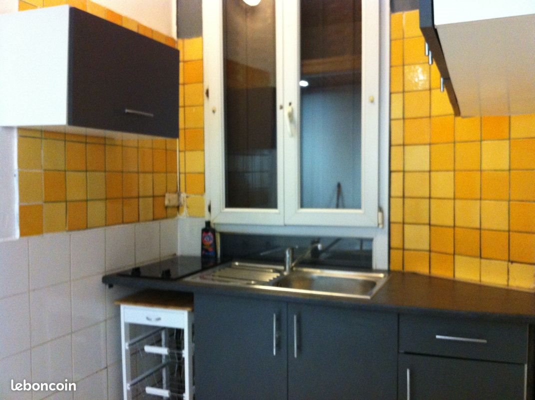 Appartement à vendre, 16m², Les Pavillons-sous-Bois