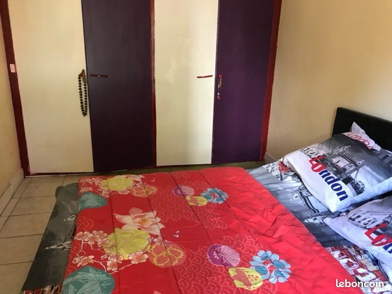 Appartement à vendre, 64m², Pantin