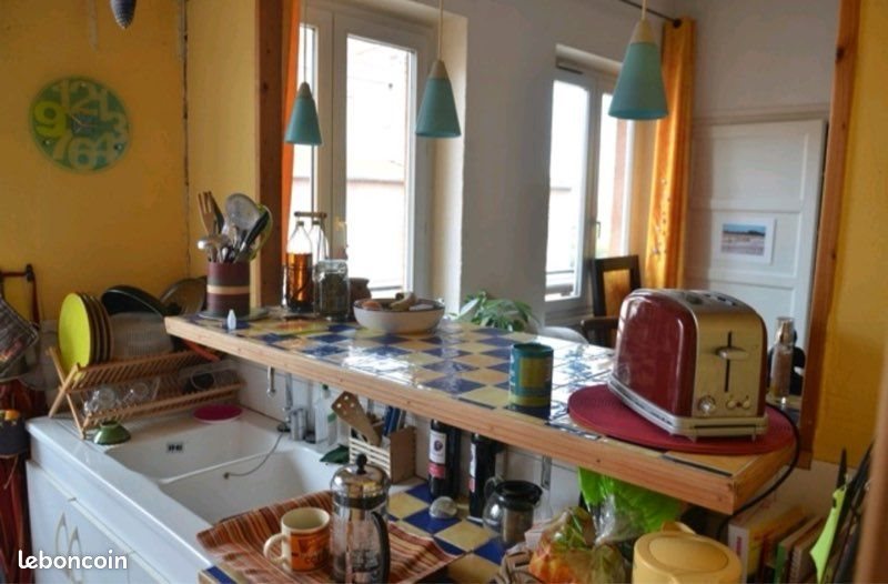 Appartement à vendre, 35m², Lyon 1er