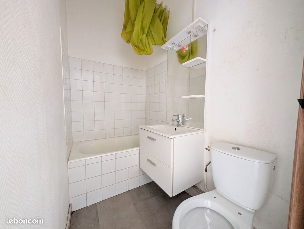 Appartement à vendre, 20m², Roanne