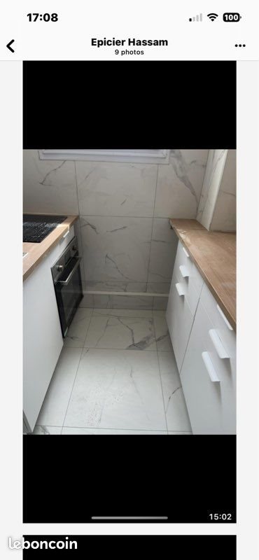 Maison à vendre, 50m², Saint-Nazaire