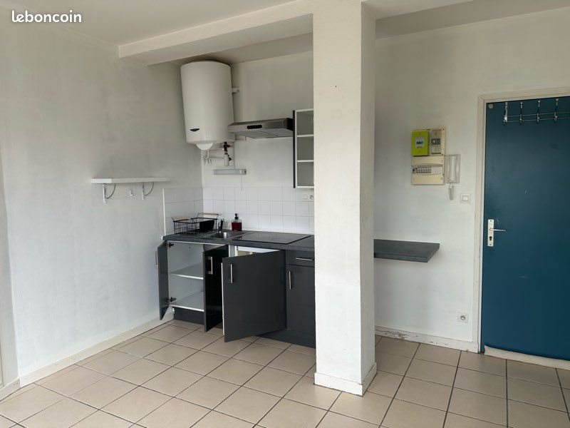 Appartement à louer, 35m², Villeurbanne