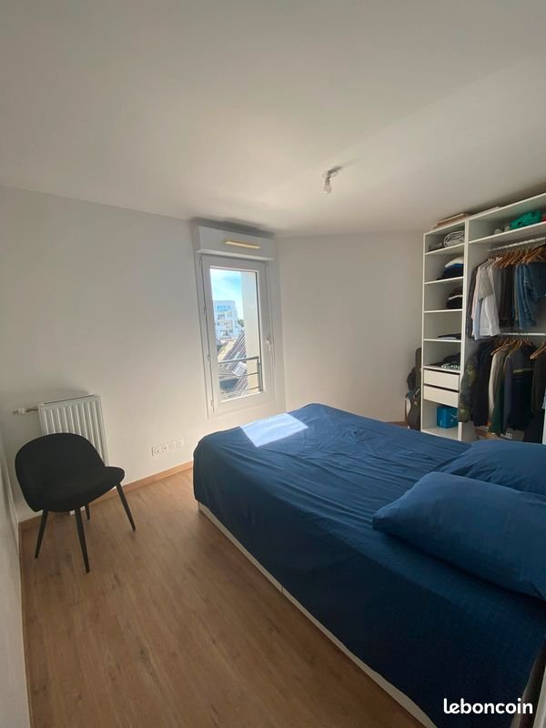 Appartement à louer, 42m², Nantes