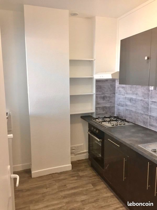 Appartement à louer, 39m², Romainville