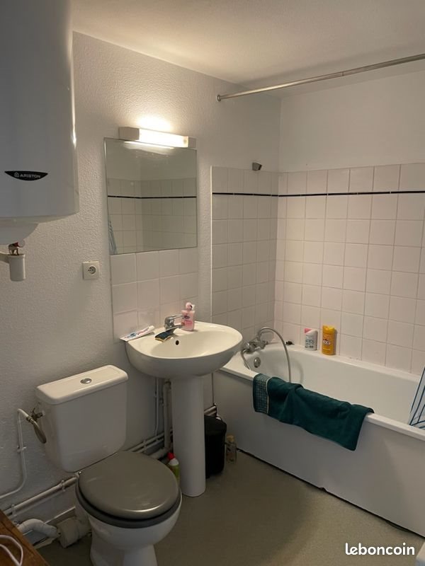 Appartement à louer, 40m², Pessac