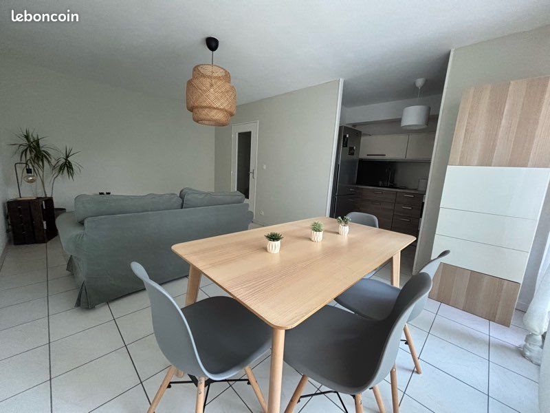 Appartement à louer, 43m², Saint-Herblain