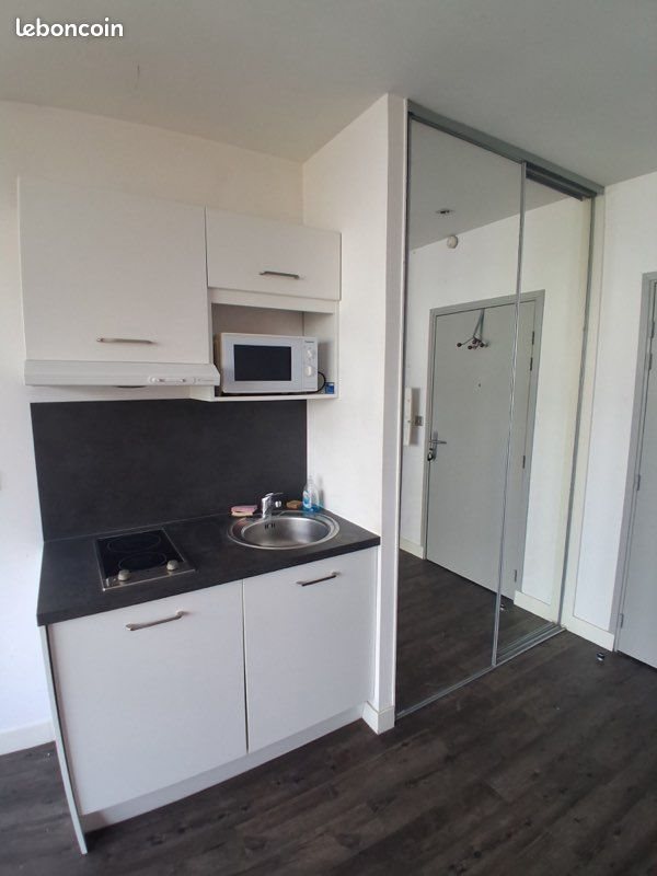 Appartement à louer, 25m², Villeurbanne