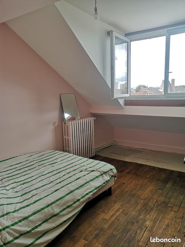 Appartement à vendre, 8m², Dijon