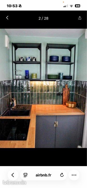 Appartement à vendre, 68m², Nantes