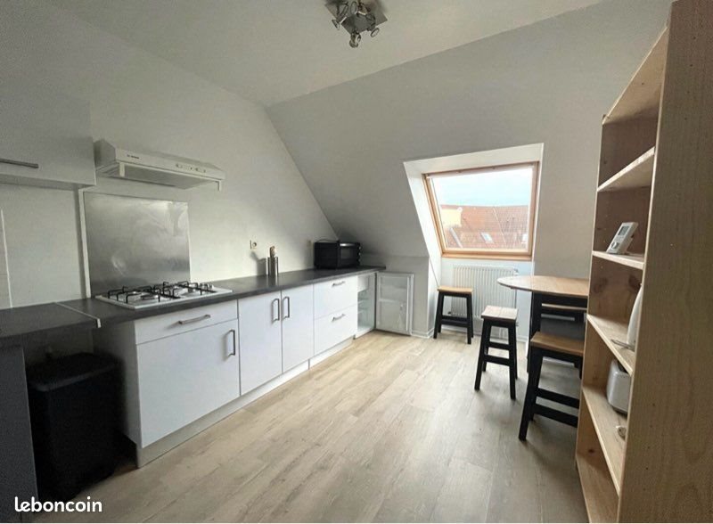 Appartement à vendre, 45m², Troyes