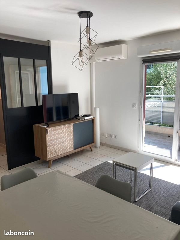 Appartement à louer, 44m², Montpellier