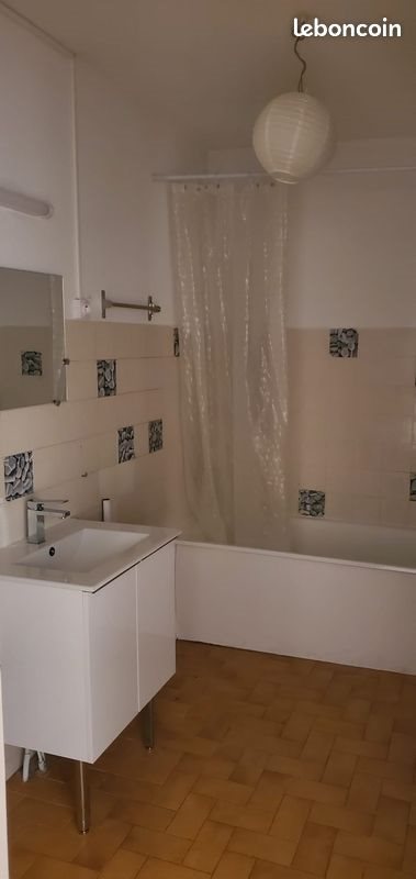 Appartement à louer, 27m², Montpellier