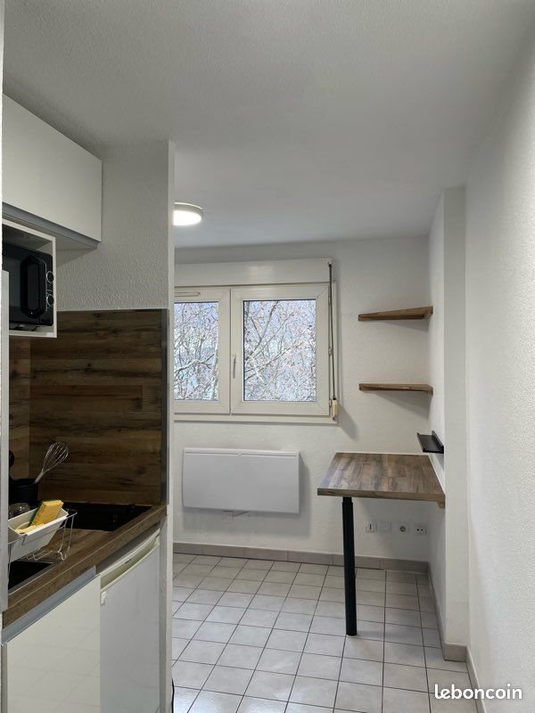 Appartement à louer, 17m², Grenoble
