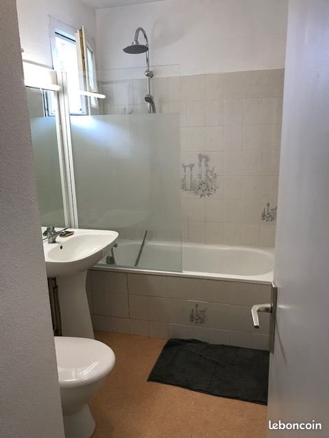 Appartement à louer, 19m², Billère