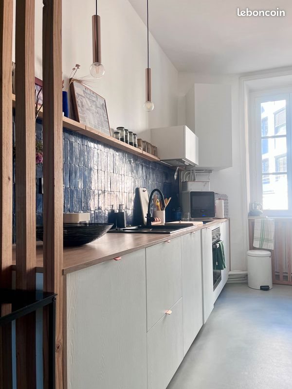 Appartement à vendre, 77m², Nantes