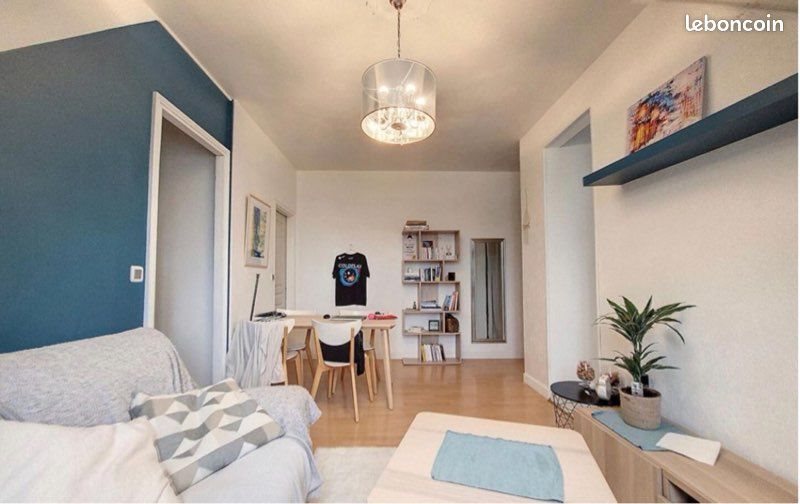 Appartement à vendre, 40m², Tours