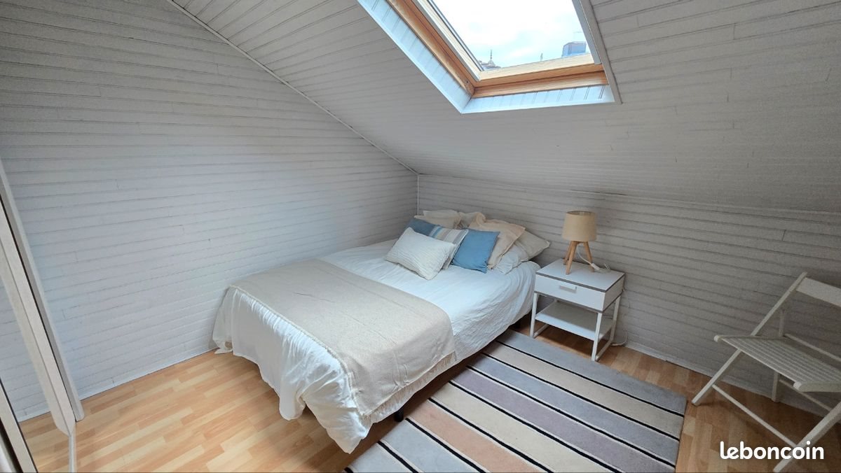 Appartement à louer, 37m², Nantes