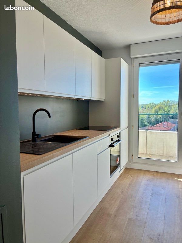 Appartement à louer, 48m², Lyon 7ème