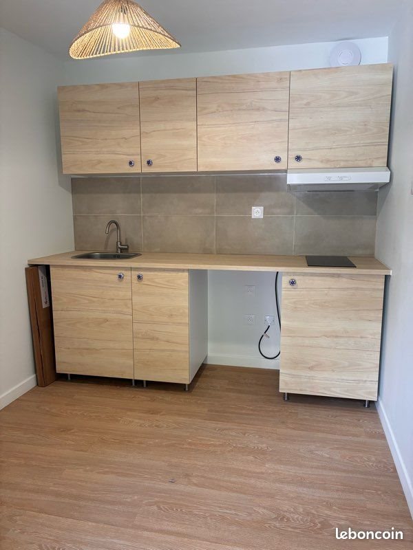 Appartement à vendre, 31m², Toulouse