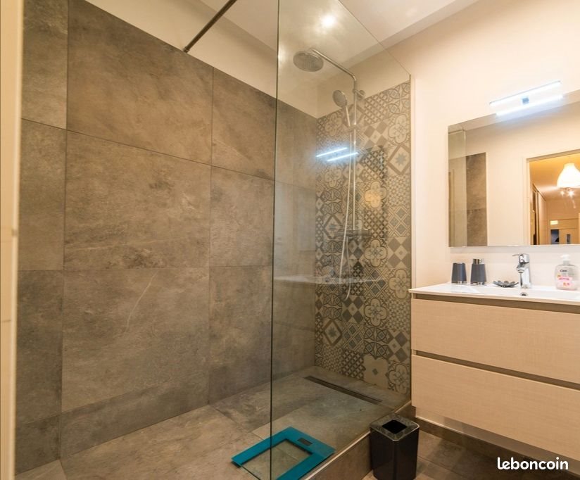 Appartement à louer, 67m², Villeurbanne