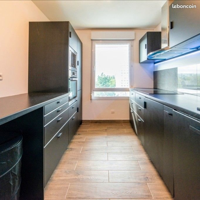 Appartement à louer, 67m², Villeurbanne
