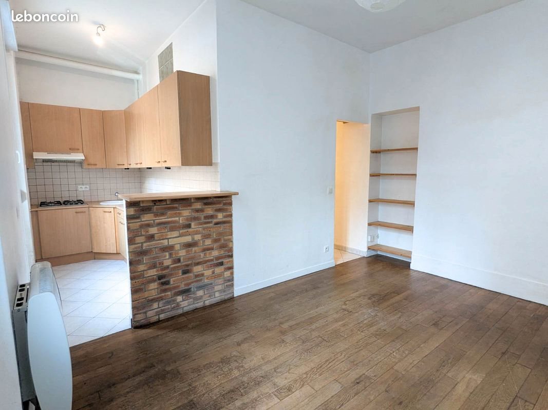 Appartement à vendre, 25m², Pantin