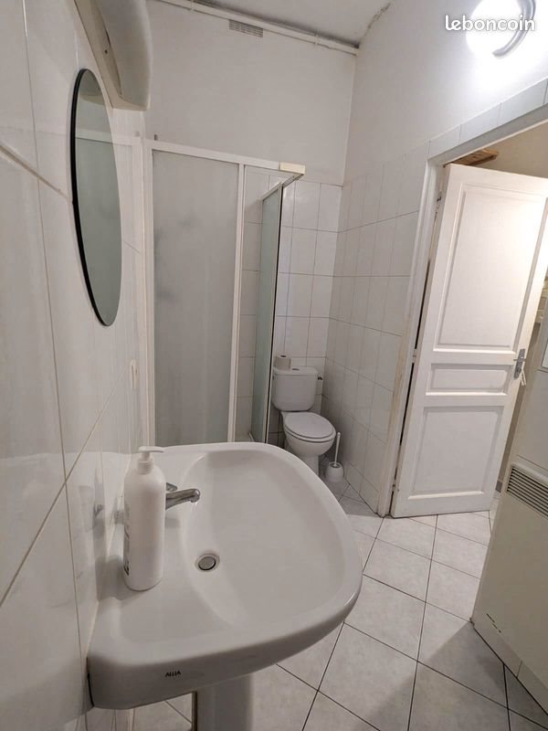 Appartement à vendre, 25m², Pantin