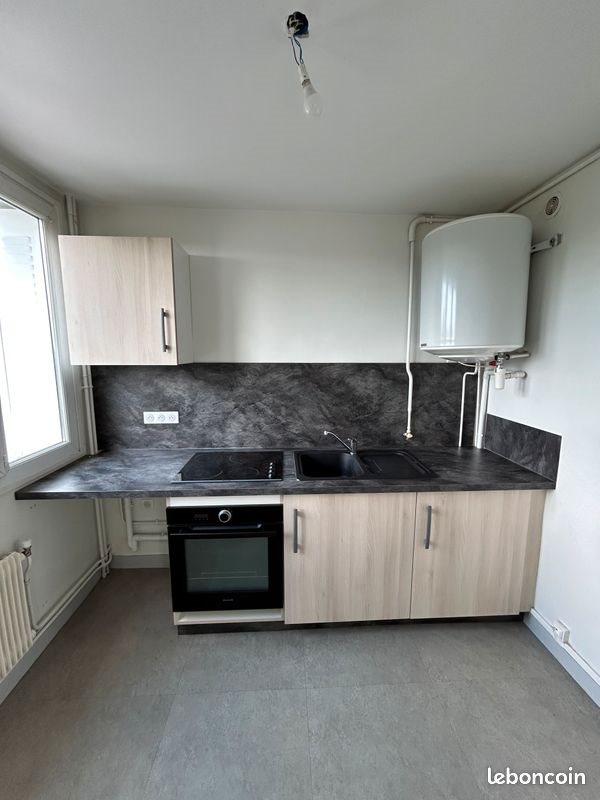 Appartement à louer, 45m², Saint-Étienne