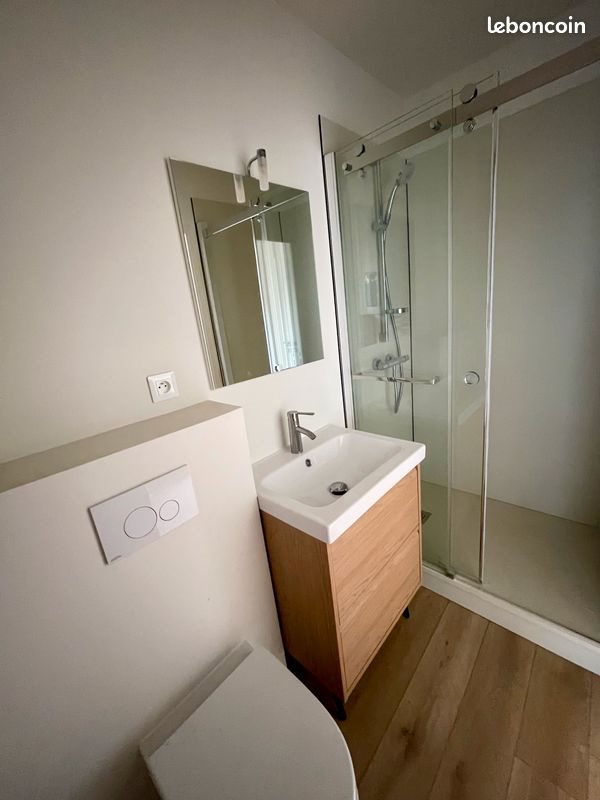 Appartement à vendre, 19m², Nantes