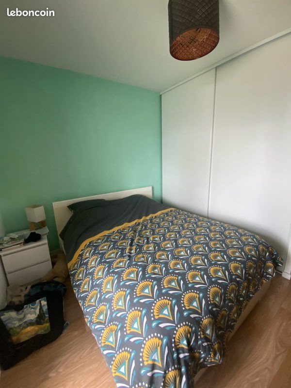 Appartement à vendre, 41m², Nantes