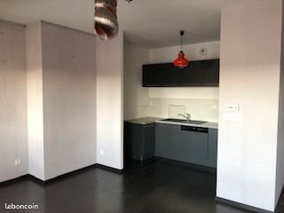 Appartement à louer, 82m², Clermont-Ferrand