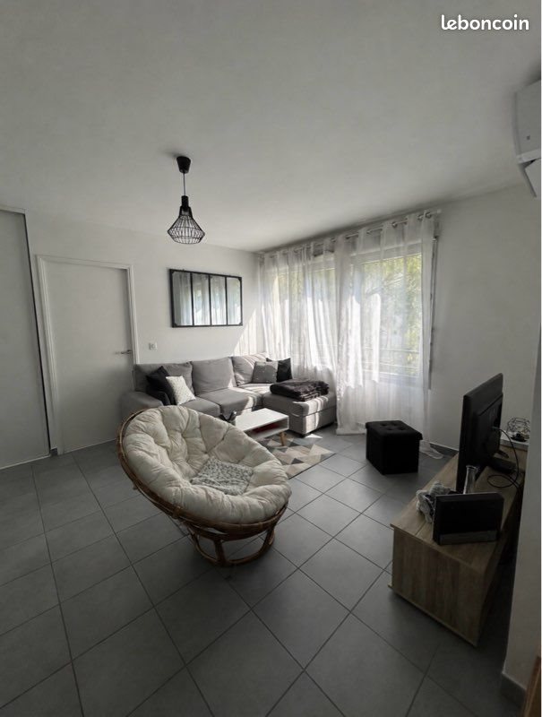 Appartement à vendre, 45m², Villeurbanne