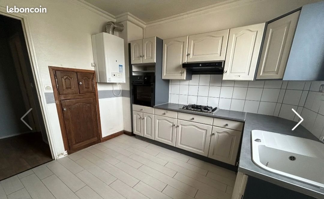 Appartement à vendre, 73m², Coulaines