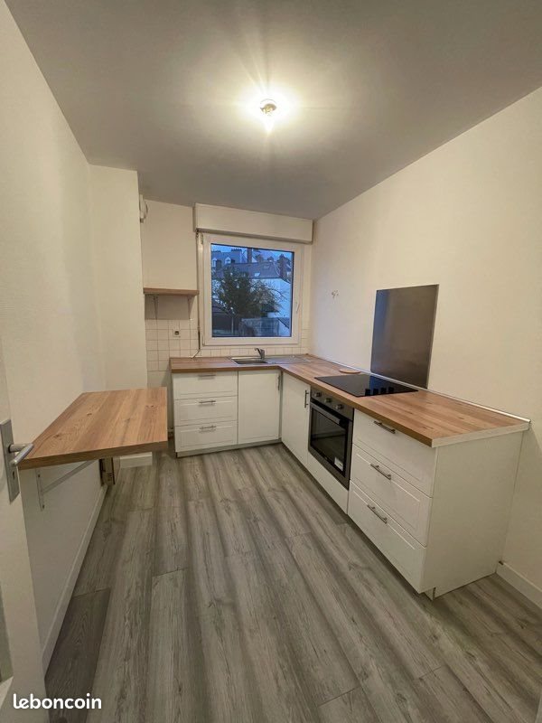 Appartement à louer, 54m², Laval