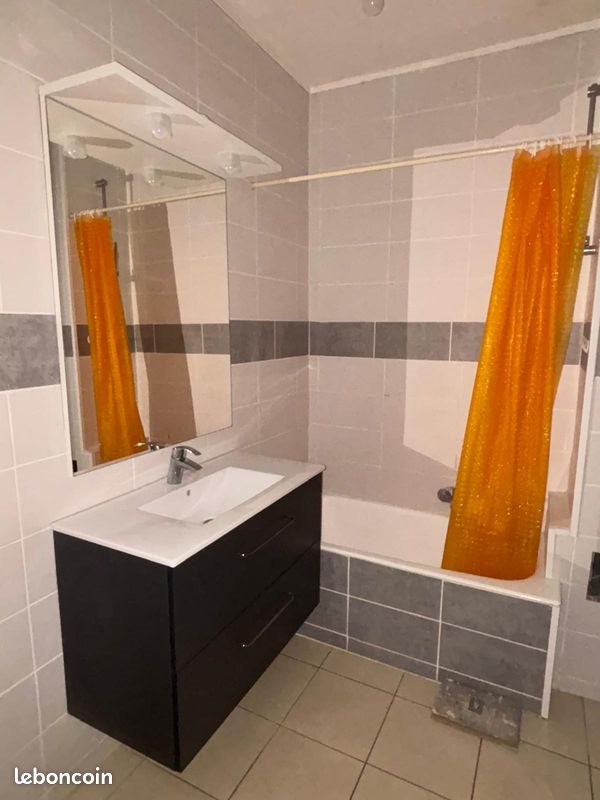 Appartement à vendre, 46m², Ambilly