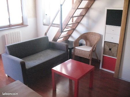 Appartement à louer, 23m², Basse-Goulaine