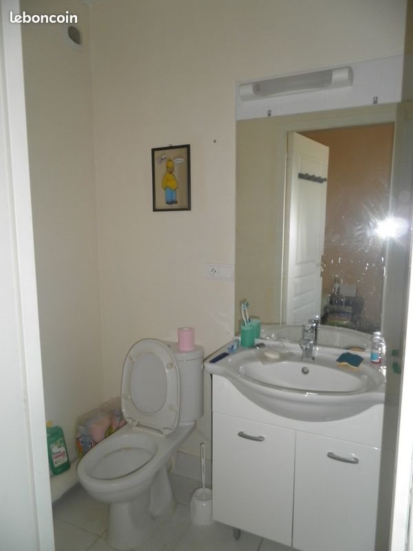Appartement à louer, 29m², Limoges