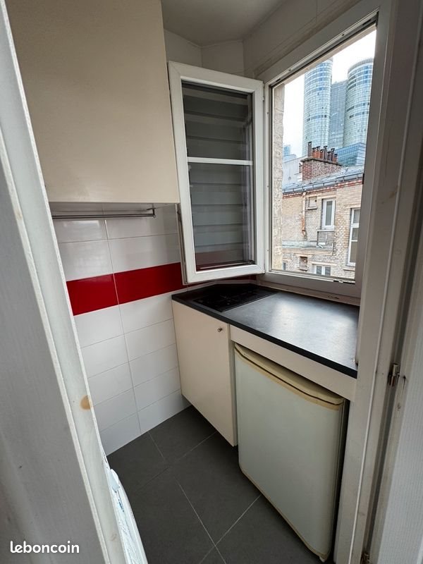 Appartement à vendre, 21m², Courbevoie