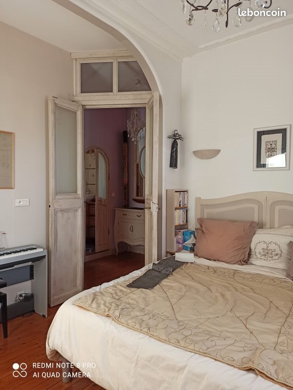 Appartement à vendre, 59m², Nantes