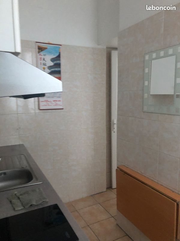 Appartement à louer, 17m², Colombes