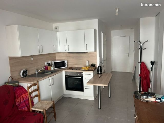 Appartement à vendre, 39m², Carquefou
