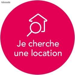 Appartement à louer, 40m², Aubagne