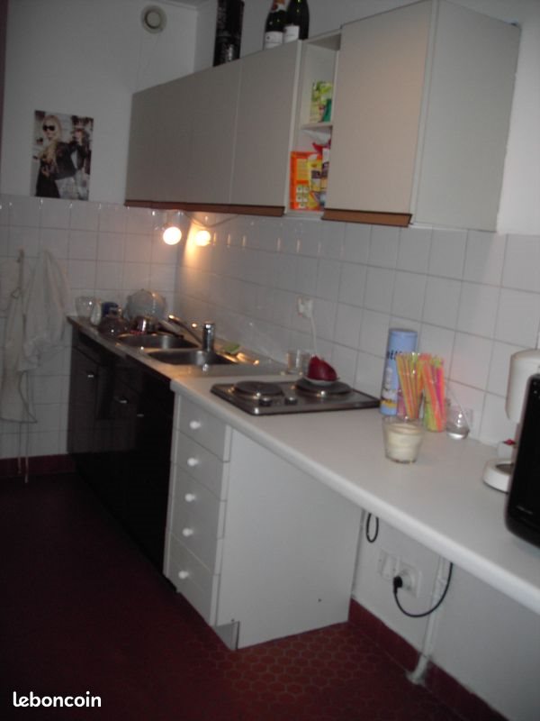 Appartement à louer, 44m², Reims