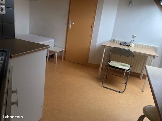 Appartement à louer, 17m², Le Rheu