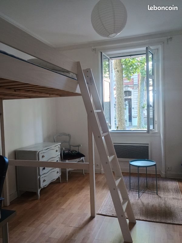 Appartement à louer, 33m², Nantes