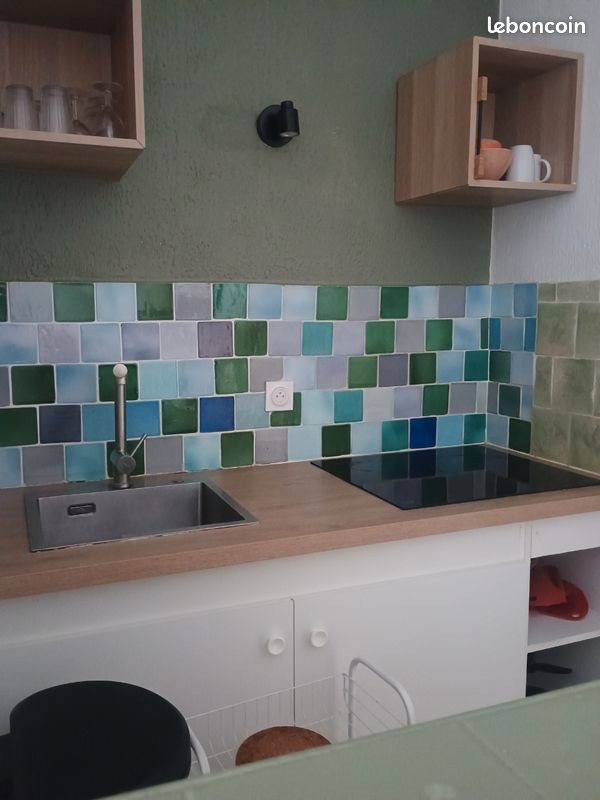 Appartement à louer, 33m², Nantes